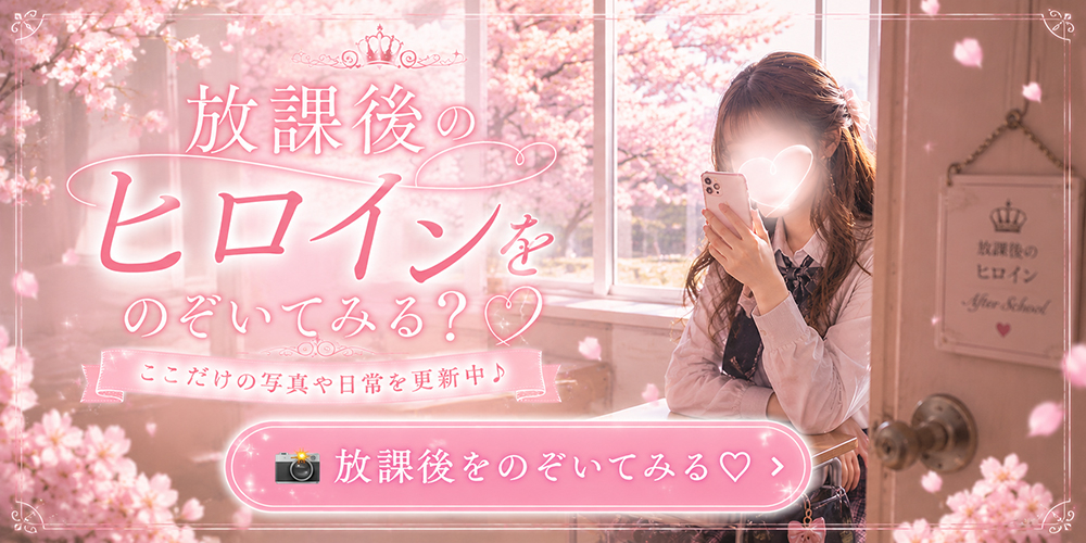 ゼロツー