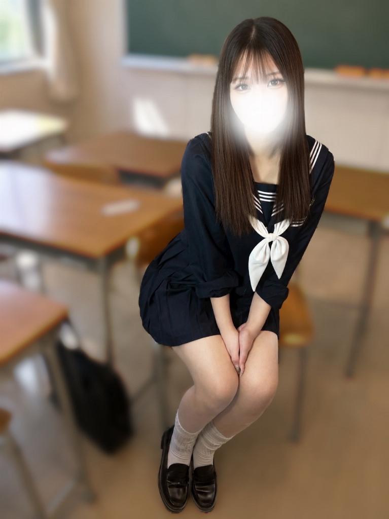 星宮せいな