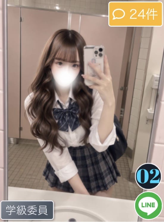 桜井りさ