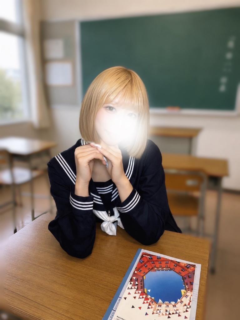 灰原りこ