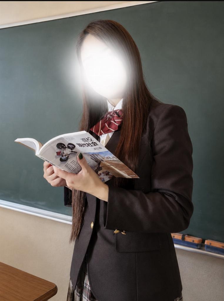 相澤まお