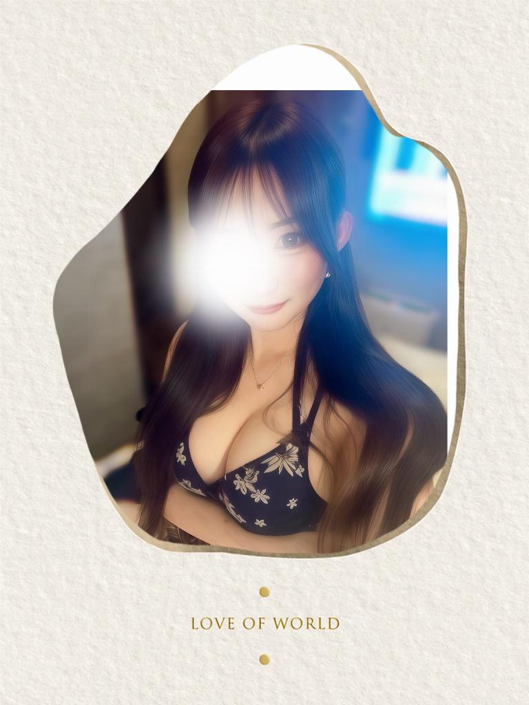 一ノ瀬のん