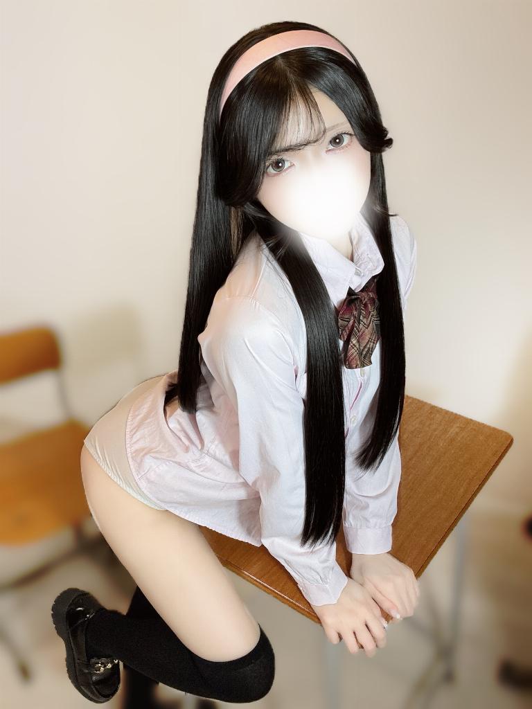 桃白こはる