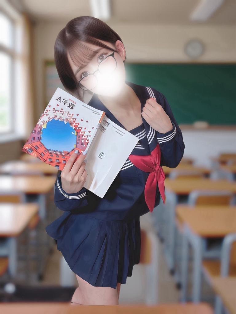 神楽うみな
