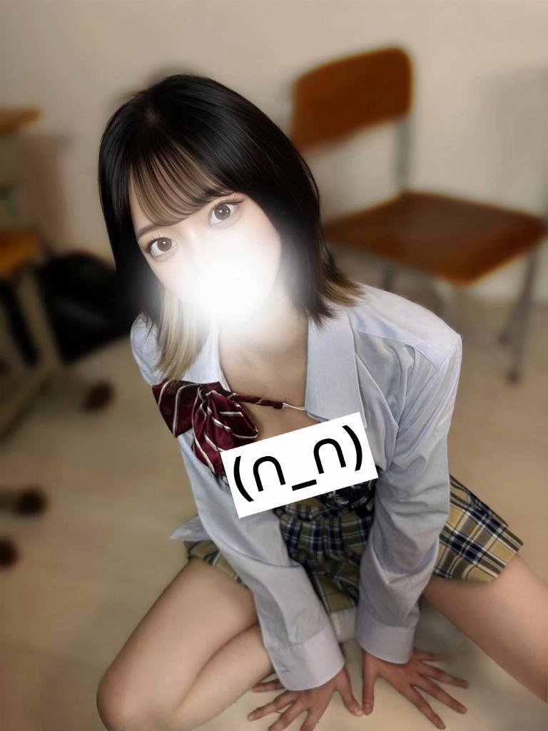 成瀬はるか