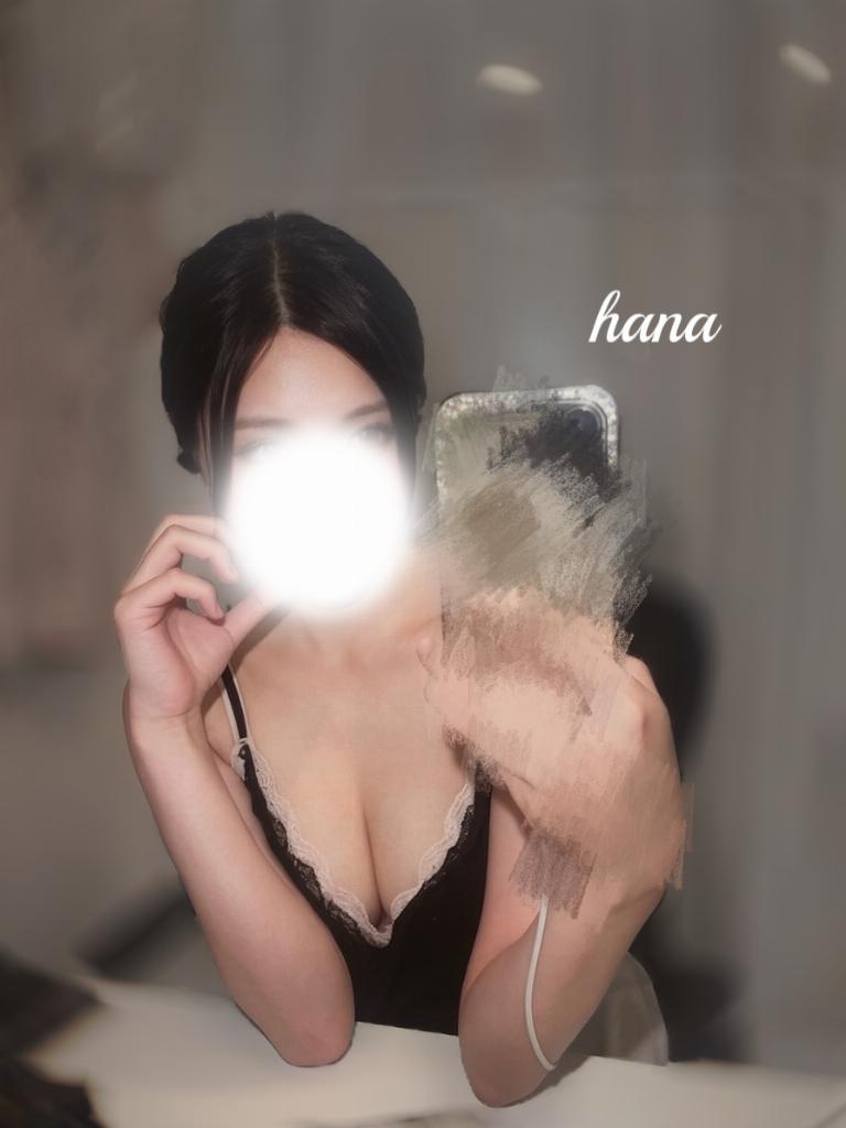 若宮はな