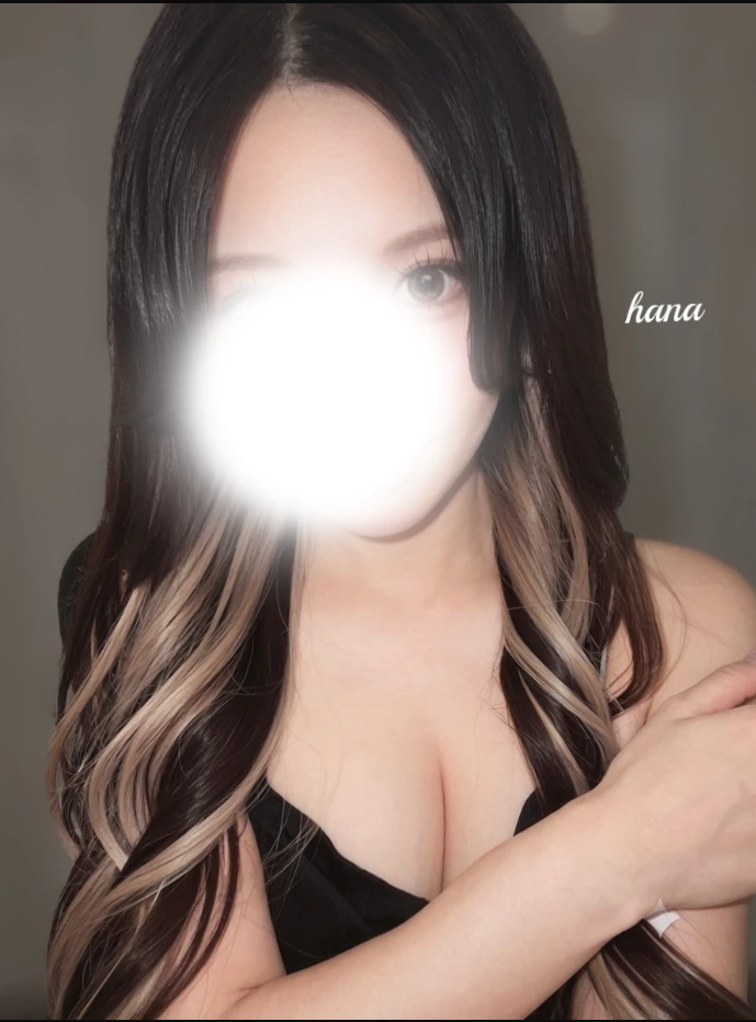 若宮はな