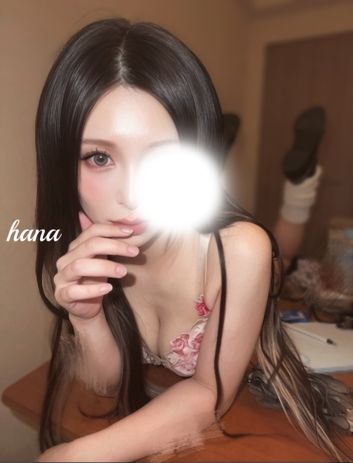 若宮はな