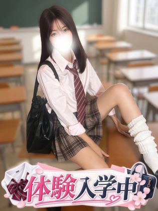 愛月りり