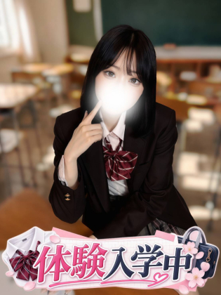 大橋まりな