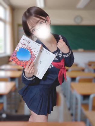 神楽うみな