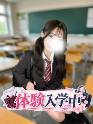 三日月のあ