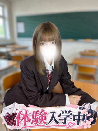 中富こはく