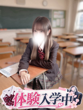 胡桃なつ