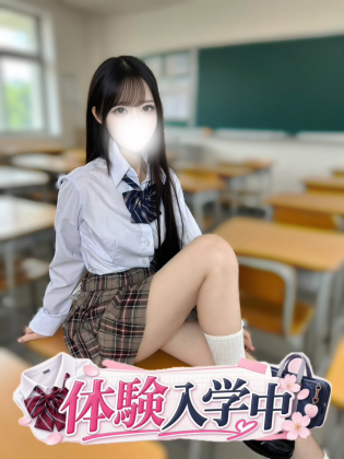 綾瀬るな