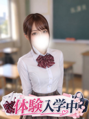 田中てぃな