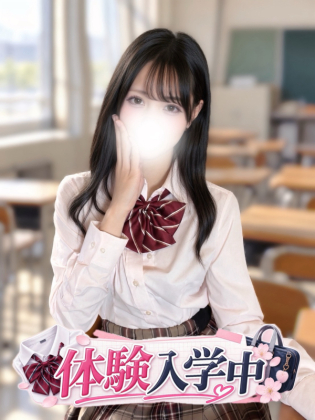 遠山あむ